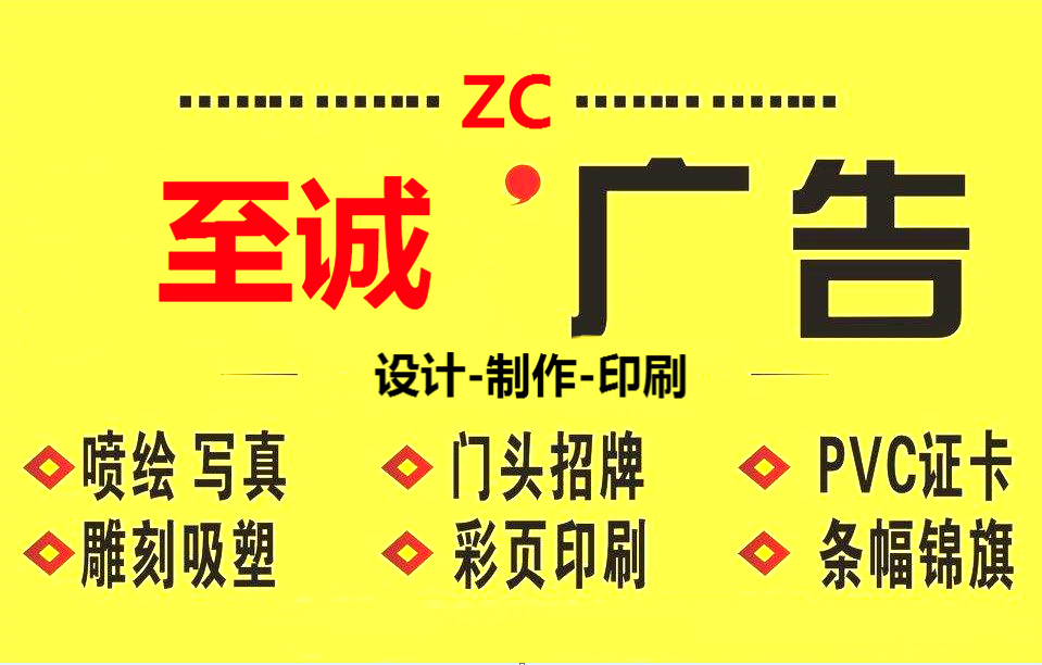 關(guān)于公司