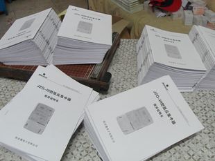 孝感說(shuō)明書(shū)印刷