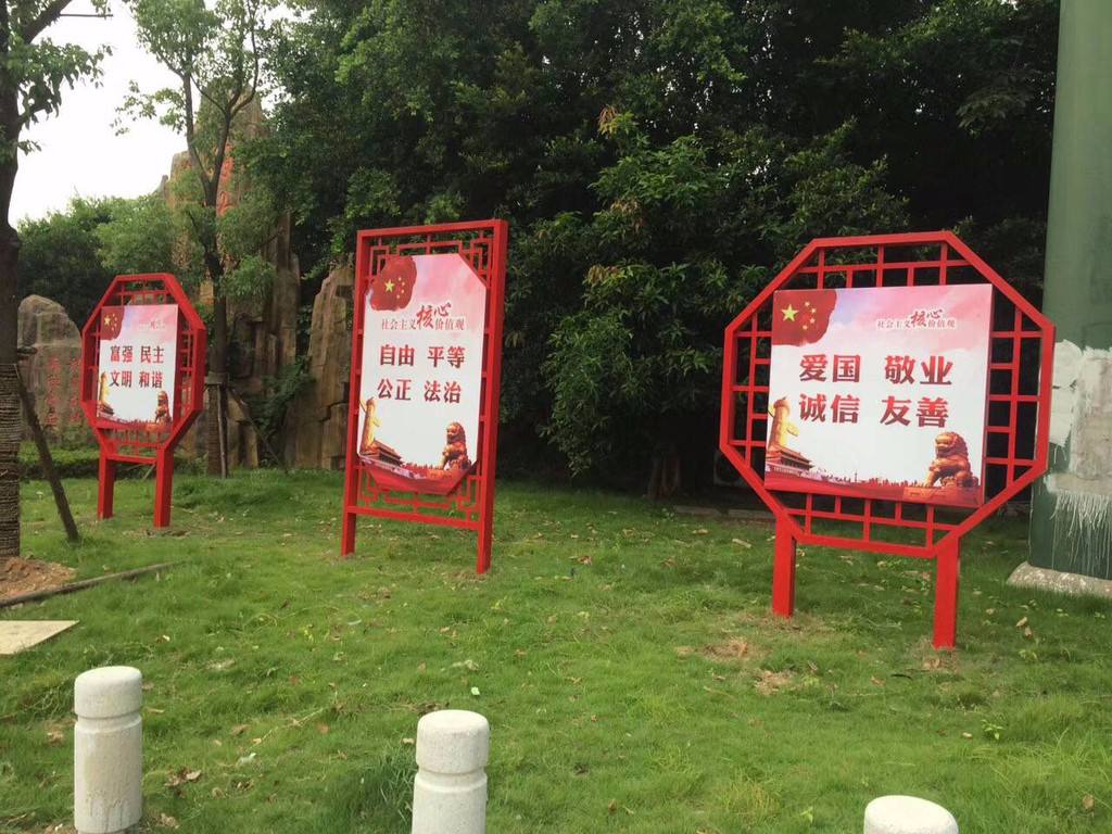 孝感戶(hù)外廣告制作